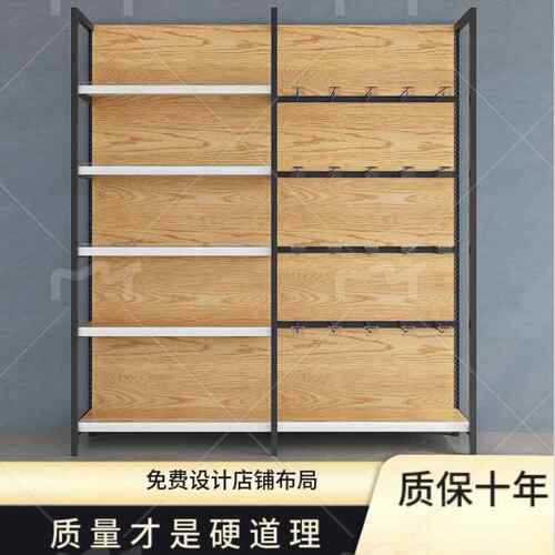 超709市货架加厚置物架便利红店网零食展示架文优具架厂家商惠用