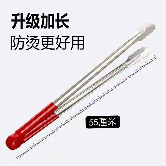 加长不锈钢碳夹超长食品夹烤肉夹钳商用烧烤夹子火钳厨房油炸专用