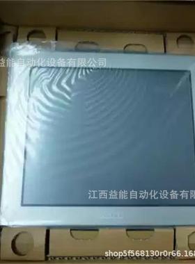 全新原装普洛菲斯人机界面触摸屏 PFXG4502WADW需议价销售