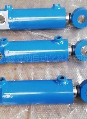 重载液压油缸CG250E50/35,CG250E63/35,CG250E63/45差动油缸