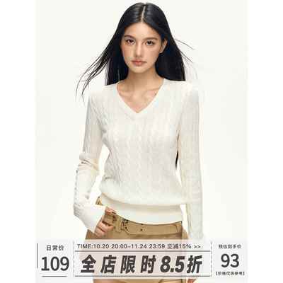 101PASSION 白色V领麻花针织毛衣女秋冬外穿薄款内搭打底毛衫上衣