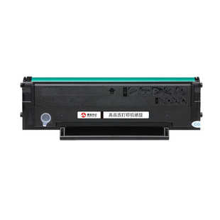 适用奔图M6202nw硒鼓PD213硒鼓p2206nw M6603nw打印机墨盒 M6202w