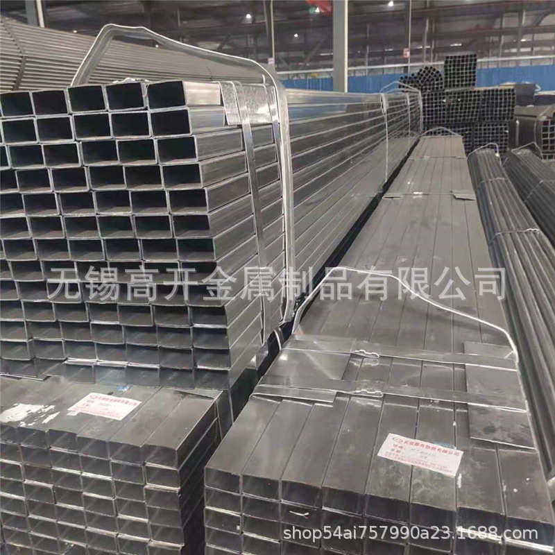 厂家现货批发镀锌方管 热镀锌方矩管q235b q345b可按要求定尺生产