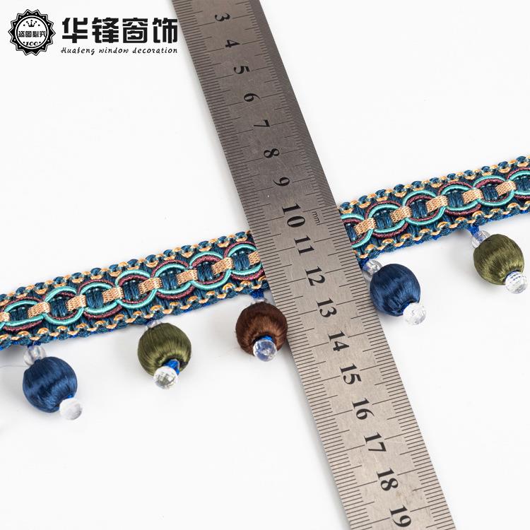 木4.5cm宽窗苏帘23037珠子花边配件流吊穗3色珠1花边装饰边窗帘工