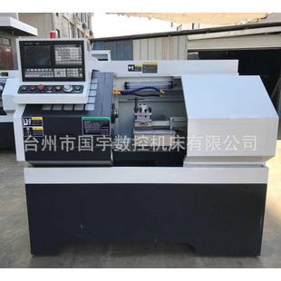 数控仪表车床 小型数控车床 CNC 400平床身线轨数控车床