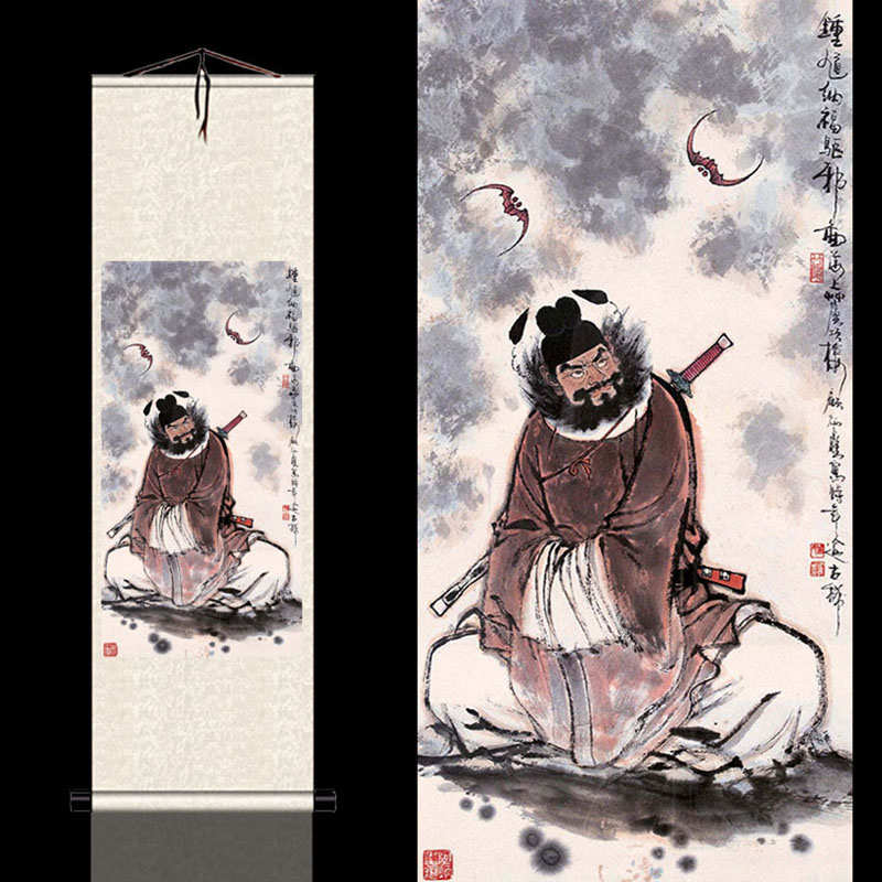 风水画钟馗像卷轴画丝绢画高清微喷复古卷轴宣纸画人物挂画无框