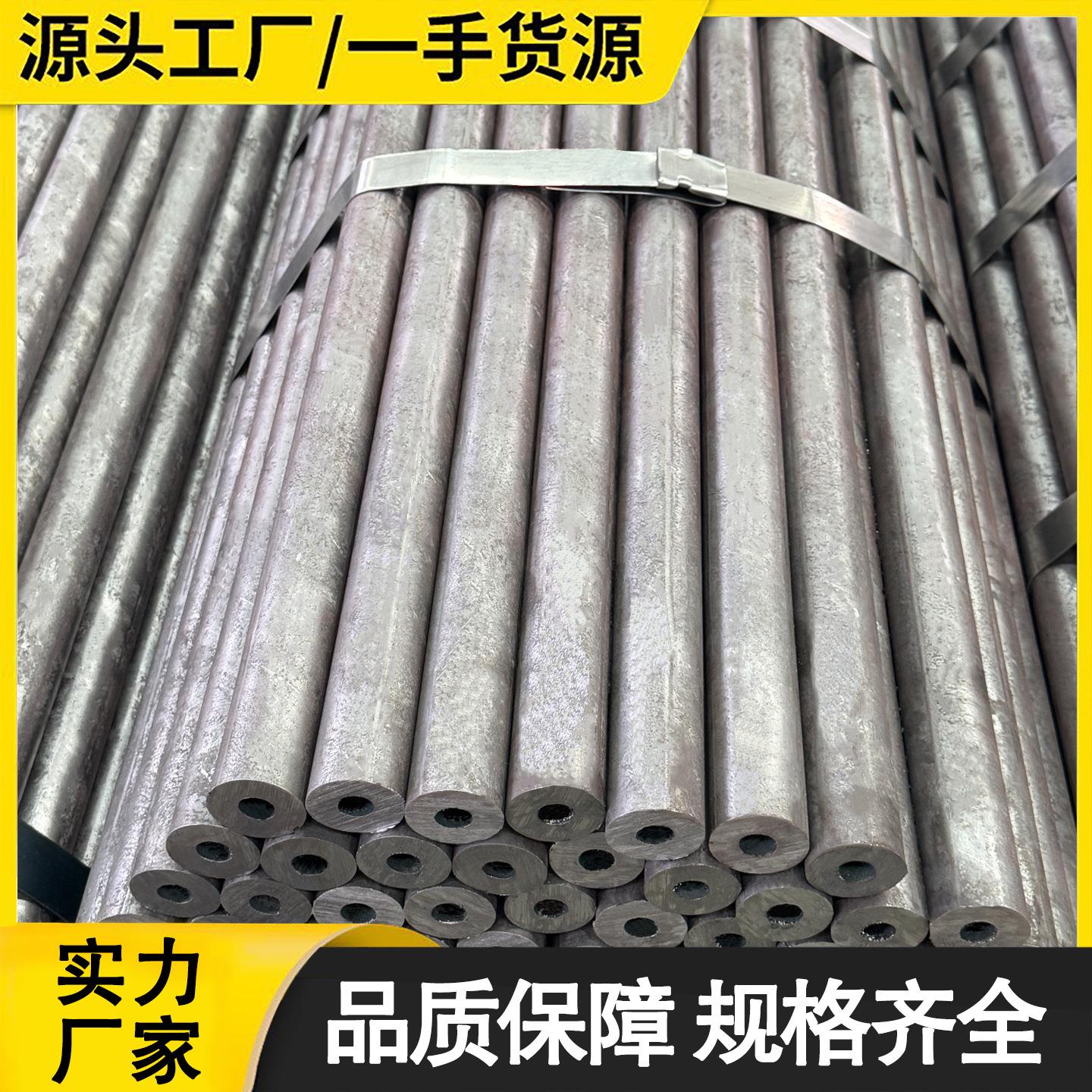 矿用高炉螺纹钻杆R46号高炉连接钻杆T45凿岩机隧道用螺纹高炉钻杆