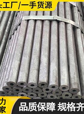 矿用高炉螺纹钻杆R46号高炉连接钻杆T45凿岩机隧道用螺纹高炉钻杆