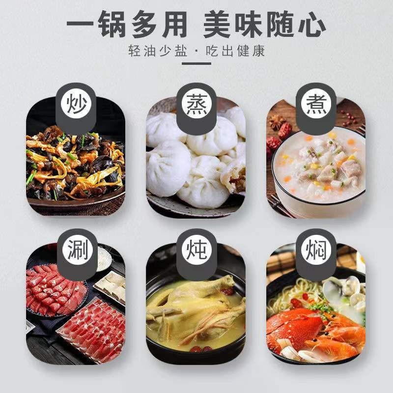 加厚多功能铸铁电热锅家用电炒锅铁锅不粘锅炒菜锅电火锅生铁一体