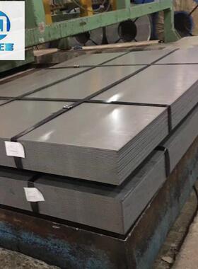 浙江现货太钢鞍钢10# 20# 35# 45# 50# 65Mn 08AL冷轧板卷钢板