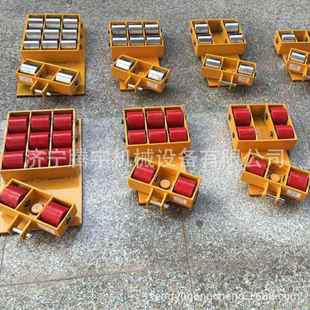 12T动小车搬运小坦克 移动搬ALX移运小车 供 应15吨小搬运坦克