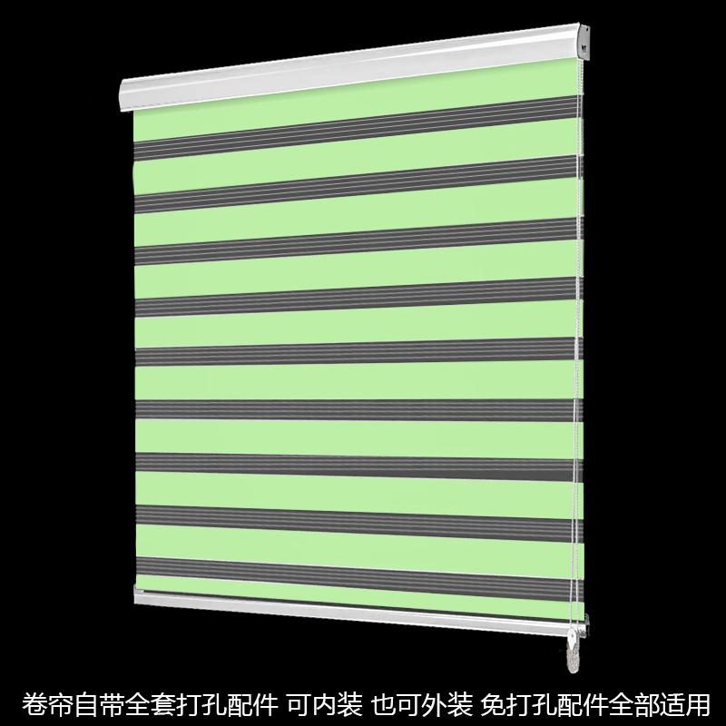 卷帘窗帘升降免打孔安装卫生间厨房浴室遮光遮阳百叶窗户纱帘卧室