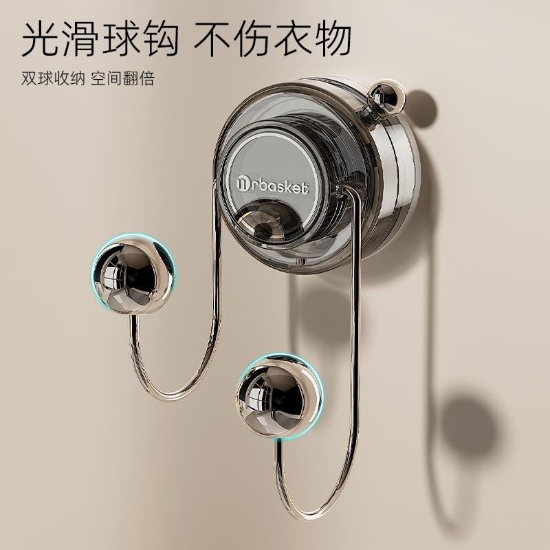吸盘挂钩免打孔门后衣帽钩玄关多功能旋转挂勾壁挂强力承重挂衣钩
