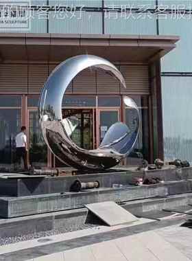 大型锈钢雕塑制抽象18327镜面圆环半圆金属作镂不空外售户楼部景