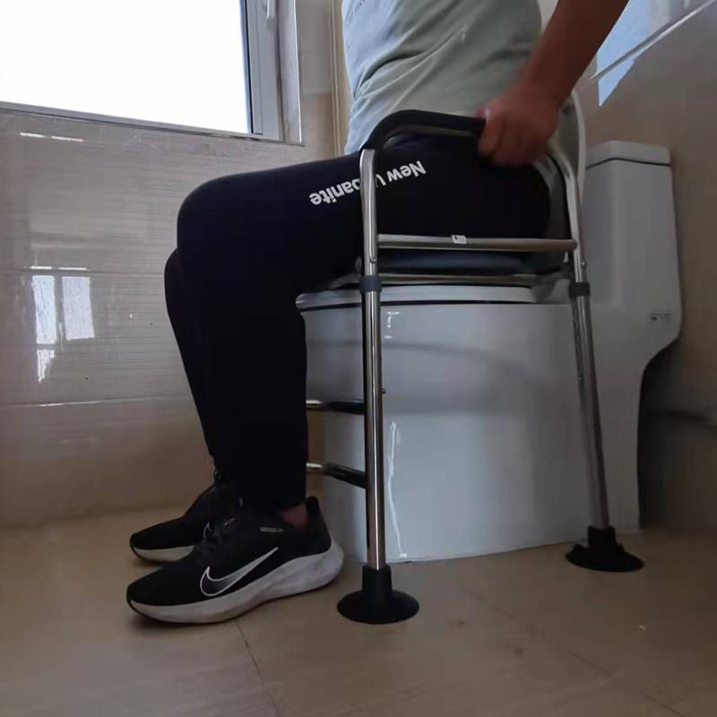 老人马桶扶手不锈钢坐便架子移动马桶增高升高器身心障碍人士坐便