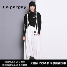 lapargay纳帕佳女装，秋季黑白色，休闲哈伦九分长裤