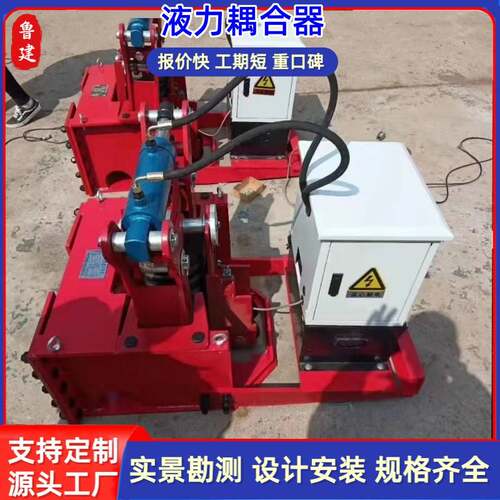 起重机龙门吊电动液压夹轨器行车轨道防风防溜重型轨道夹持装置