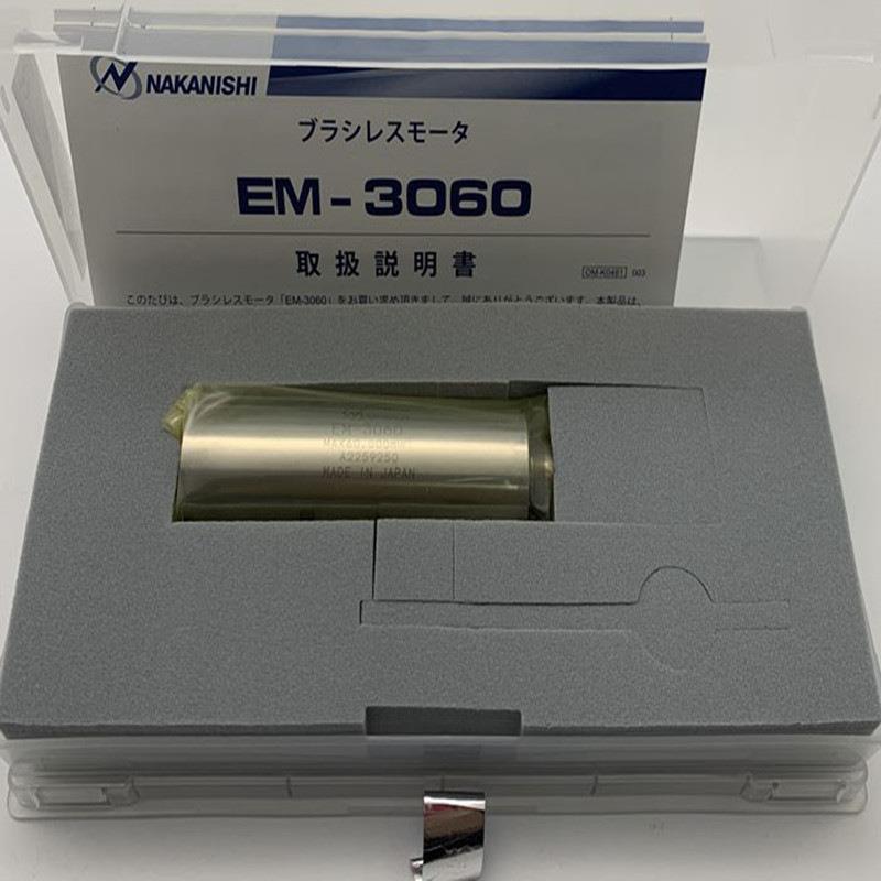 NAKANISH机I分板电马达EM-060高转速达钻孔电主轴铣削动力KCS马头