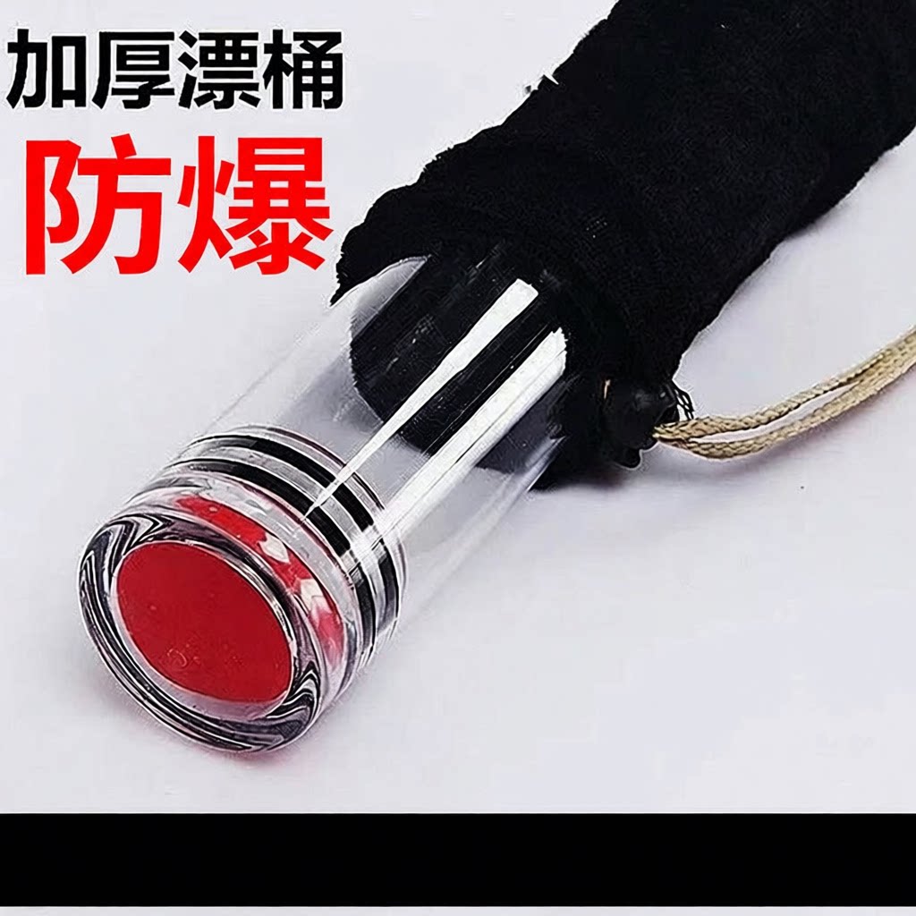 容量大鱼漂鱼漂加长其他垂钓用品
