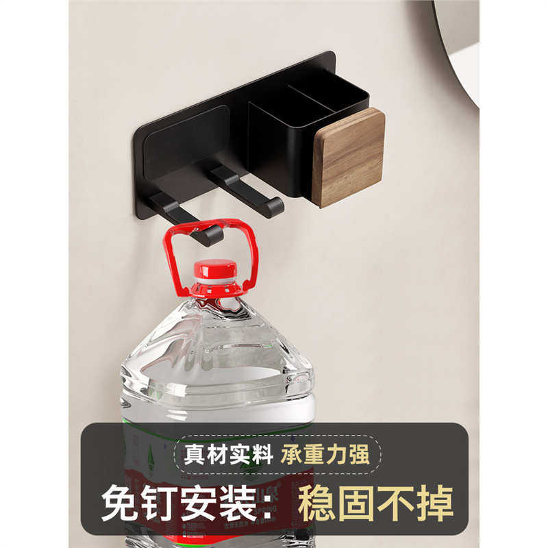 胡桃木吹风机置物架免打孔卫生间电吹风支架壁挂式浴室风筒挂架子,家庭/个人清洁工具,吹风机置物架,淘宝优惠券,粉丝福利购,淘宝优惠卷