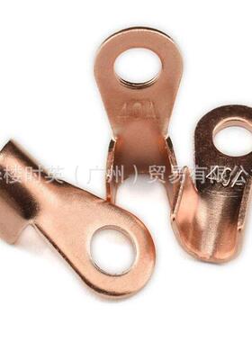 35连0PCST开口铜鼻子紫O铜线接器接线端头10-电RYB50A货源