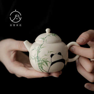 宜室茶话手绘熊猫戏竹茶壶家用可爱茶具带过滤泡茶壶冲茶器中式