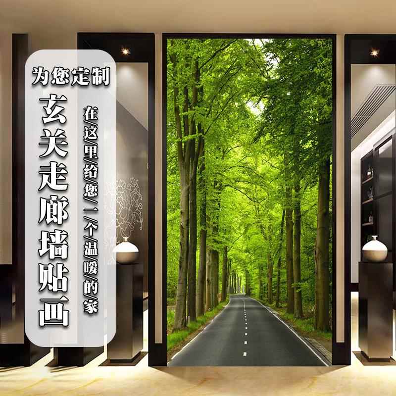 玄关3d立体欧式贴画贴纸装饰过道进门墙纸墙贴自粘竖版风景的壁画图片