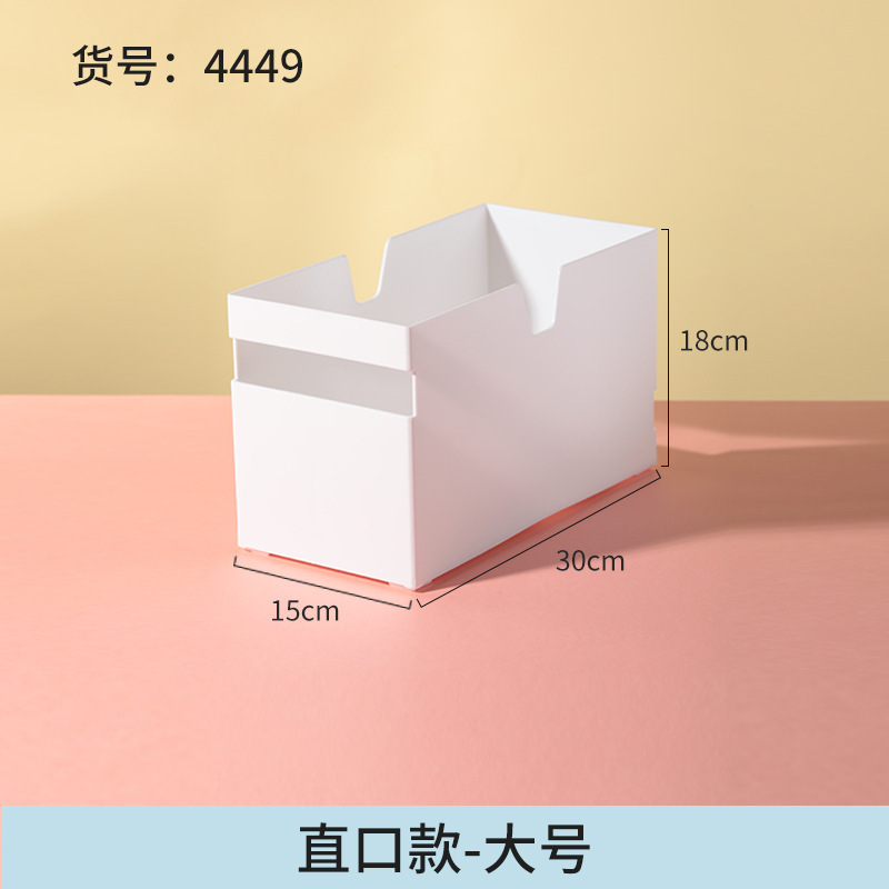 橱柜收纳收纳开口分类直角脏衣篮