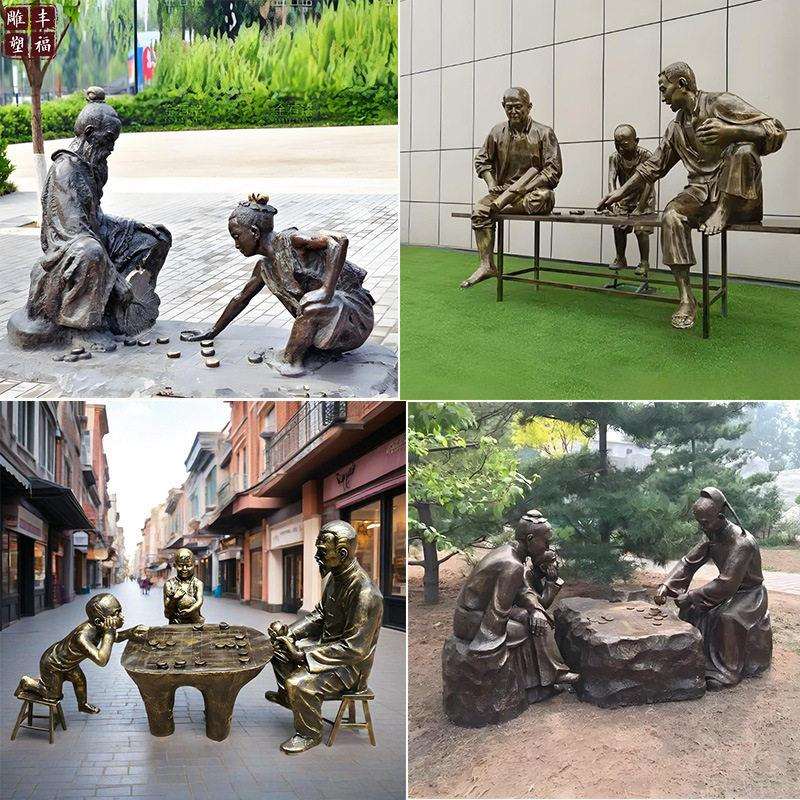 供应公园景观小品铜现人物下棋雕塑园林美陈游戏主题下棋铜像