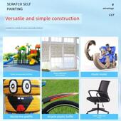 汽车塑料件自喷漆内饰改色中控仪表台翻新门板车内修覆黑色塑料漆