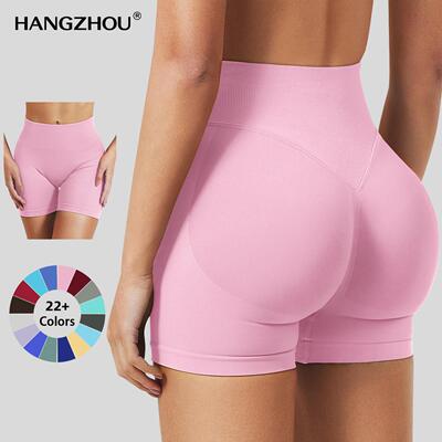 Bestselling Women Butt Lifting Shorts Seamless Ladies