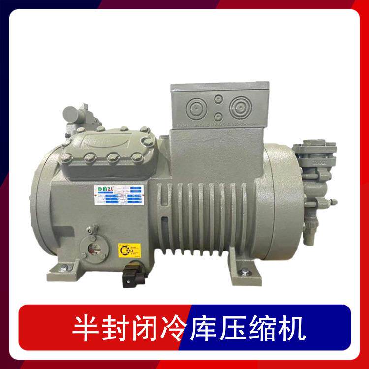 大明制冷3匹小型压缩机2YD-3.2 半封闭冷库冷冻机 机头3HP 380V