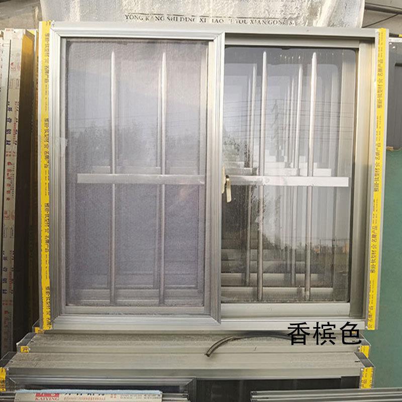 铝合金防盗一体窗农村自建房出租房厕所卫生间窗板房带纱窗厂