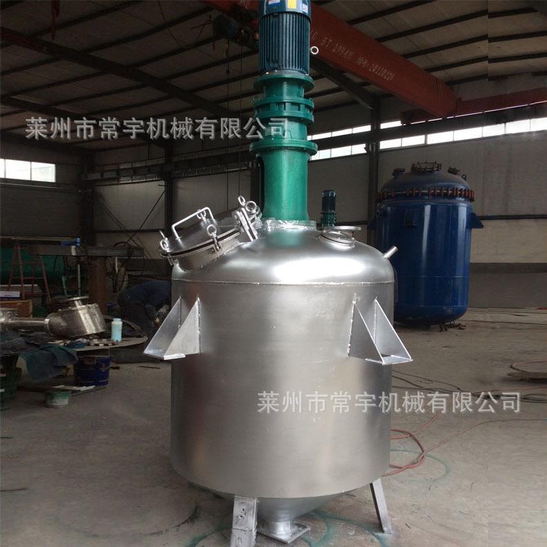厂家供应液体搅拌罐 立式搅拌罐 油漆涂料搅拌缸 液体真空搅拌机