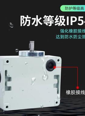 LX36-84起重机用行程开关 LX36-88 LX36-82 旋转式 限位开关厂家