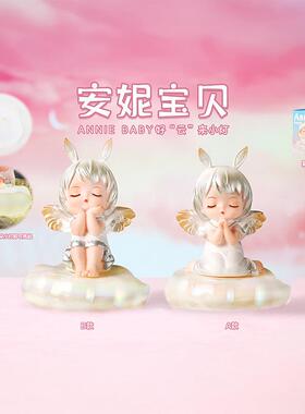 厂家新款安妮宝贝好“云”来小灯创意礼品卧室氛围灯装饰夜灯