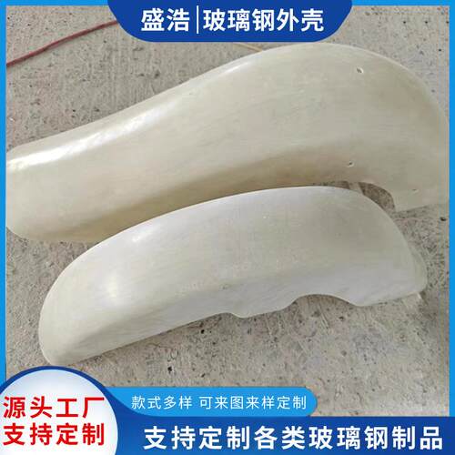 供璃钢摩托波车泥瓦 速三防撞栏操作台 专业MVU生玻产璃钢设玻备