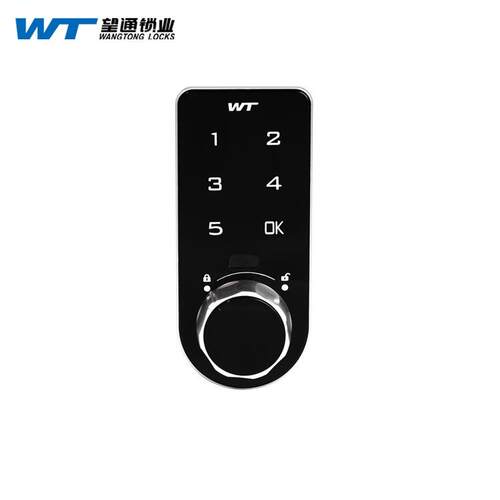 M-1607-00K0智能密码锁办公室柜子柜门锁储物柜密码锁