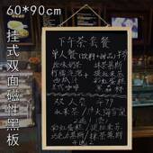 家直销性挂式 双面黑板儿童教磁学绘厂画板11字板广告会议写展示板