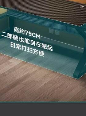 15MM生态木电脑桌电竞台式简易书桌家用卧室简约出租屋办公学习桌