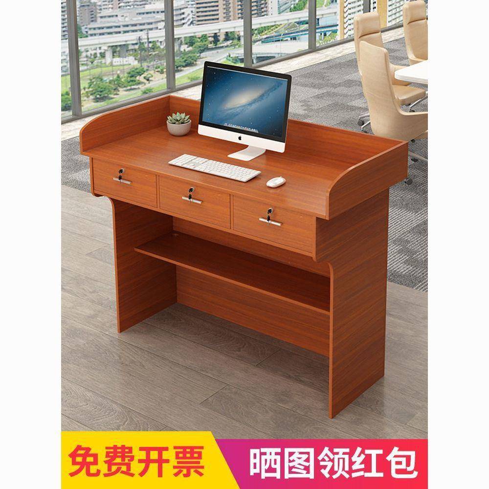 台TVZ桌小台讲台讲教室讲教师演讲台主持桌台木质讲台老师讲桌教