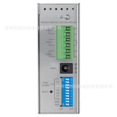 普联TP-LINK二层管理工业交换机TL-SG2008工业级-价格可商议