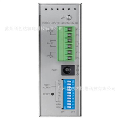 普联TP-LINK二层管理工业交换机TL-SG2008工业级-价格可商议
