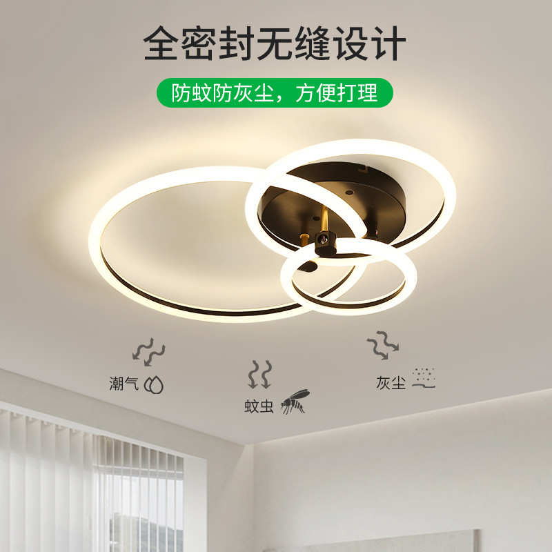 现代轻大观园圆环奢灯具北欧卧室客厅灯灯吸顶灯主灯大厅简约客厅