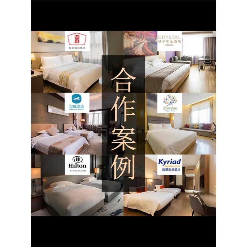 宾家具馆标标间全快捷套643酒店床准间客房床