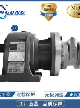 赣工机械6AML-100大扭矩减速式气动马达，气动马达减速机