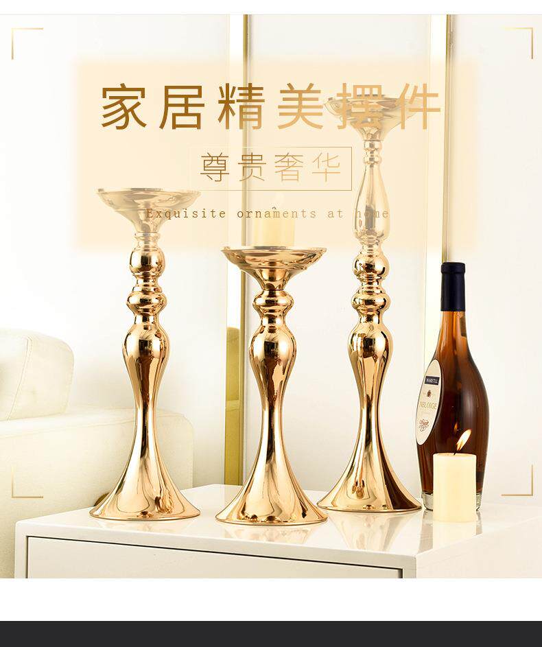 Подсвечник 