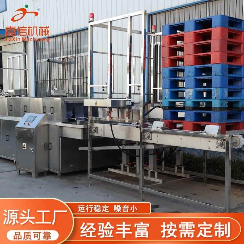 洗筐机高压喷淋牛奶桶清洗机鸡蛋托盘洗箱机塑料周转筐清洗机