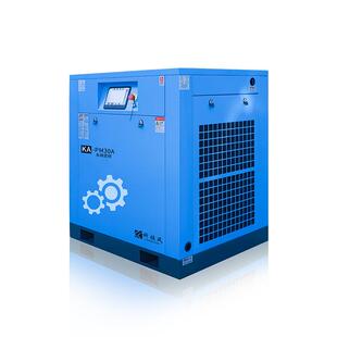 螺杆无油活塞压机22kw空机螺杆机高压小型缩30A静压音气泵