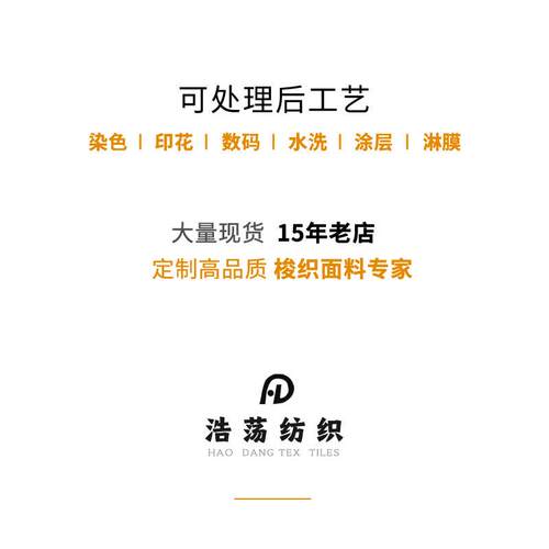 直销新款3-20安全棉帆布坯布现货8安10安12安帆布包里布棉布料可